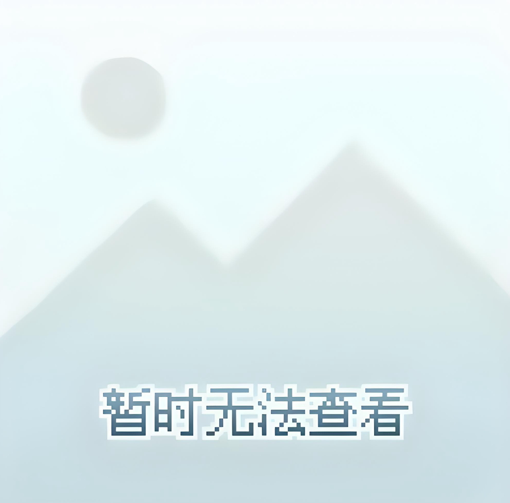 ������´��������Ʒ��ͼ